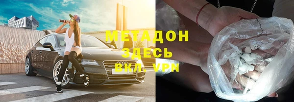 MESCALINE Нязепетровск