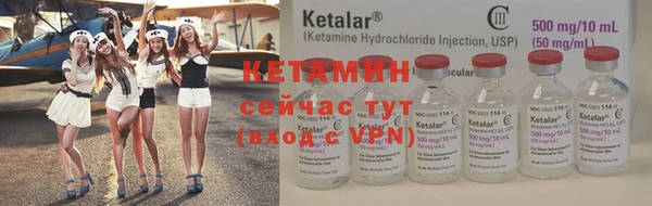 ешки Нягань