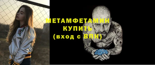 a pvp Няндома