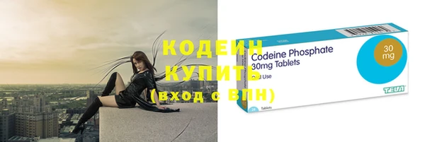 a pvp Няндома