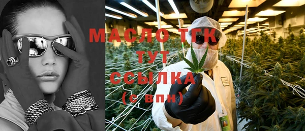 a pvp Няндома