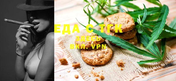 дистиллят марихуана Остров