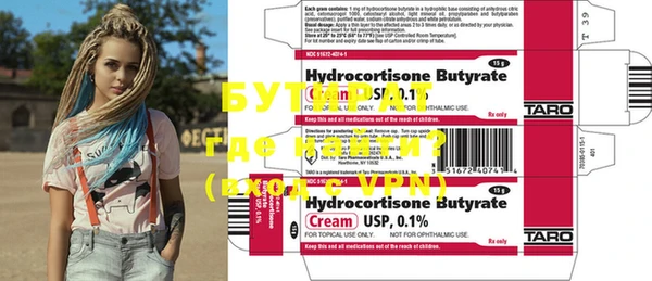 a pvp Няндома