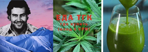 ешки Нягань